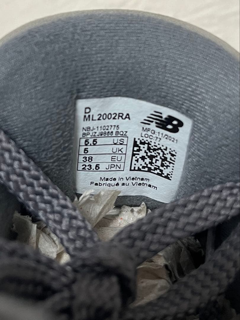 靴 new balance 2002RA 23.5cm