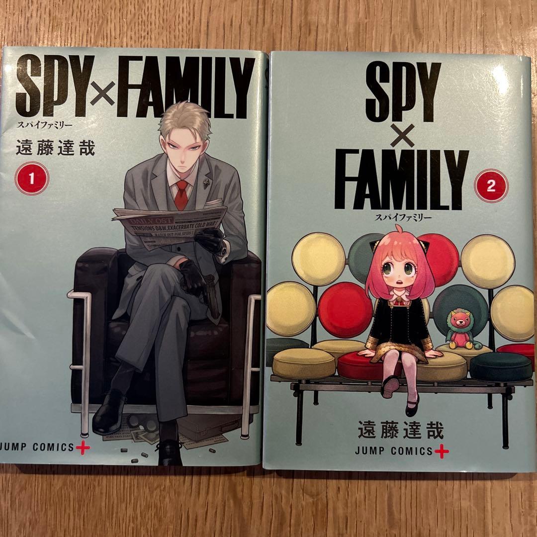 SPY×FAMILY 1・2巻 セット - メルカリ
