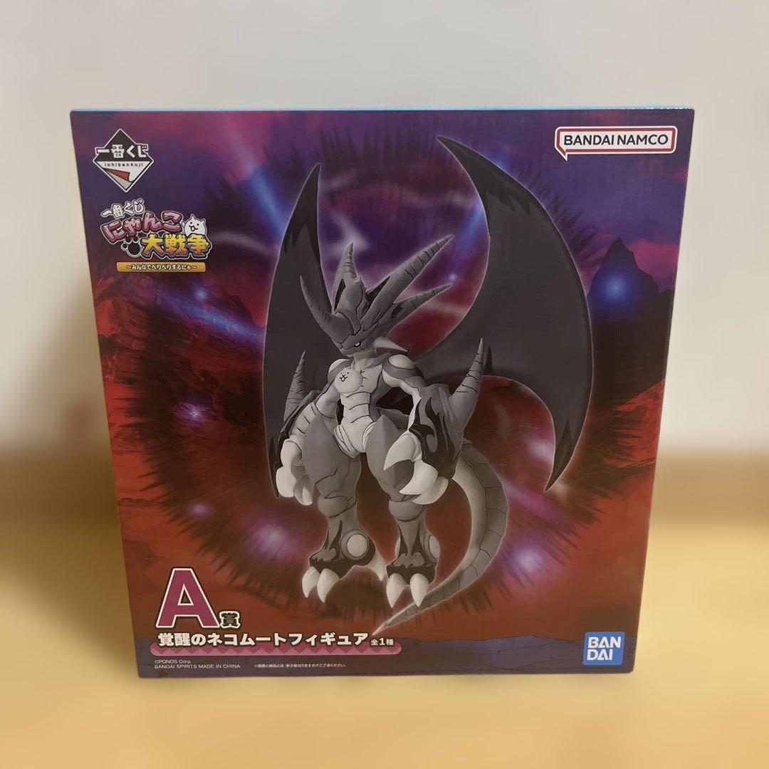 u*3様 一番くじにゃんこ大戦争 A賞 覚醒のネコムートフィギュア 新品