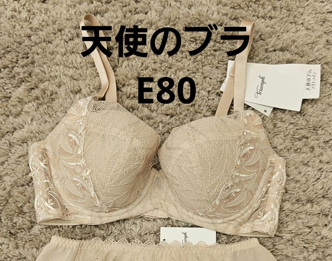 Claire様 リクエスト 2点 まとめ商品 - メルカリ