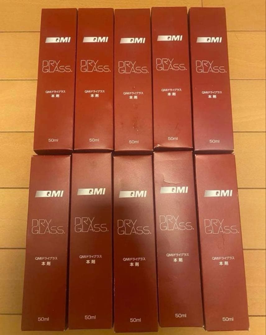 かずQMI ドライグラス 50ml 20本セット　ガードコスメ　施工セット QMIドライグラス 本剤 50ml 6本セット トヨタ純正 ボディー