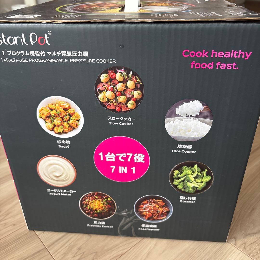 inrtant pot duomimi 3.0Ｌ　新品・未開封