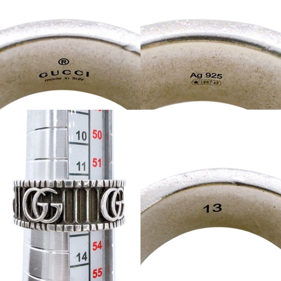 良品】グッチ⭐︎GG マーモント ダブルG リング シルバー925 12号 箱