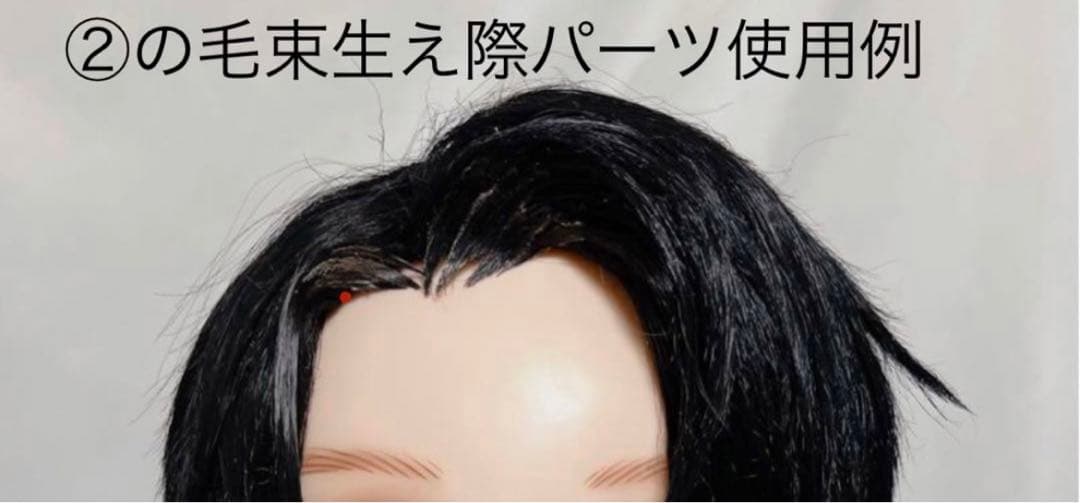 はるこ様