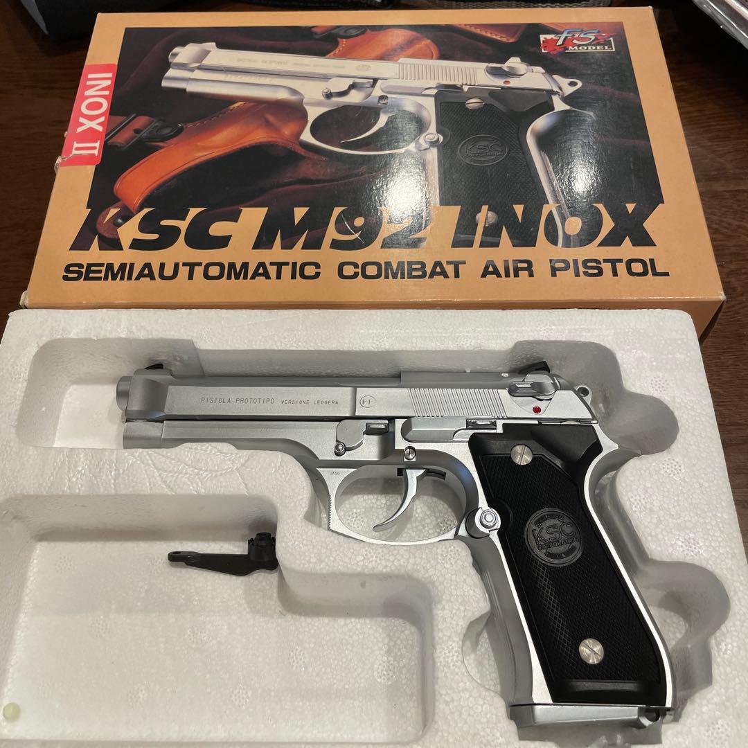 希少‼️KSC M92 INOX II KSC】M92 INOX Ⅱ 完全限定製品 ベレッタ・Beretta