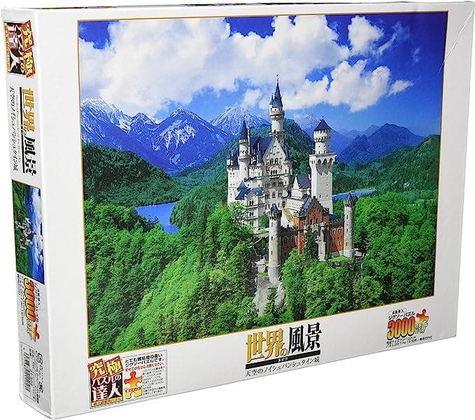 【廃番品】ジグソーパズル 天空のノイシュバンシュタイン城 3000ピース 廃番品】ジグソーパズル 天空のノイシュバンシュタイン城 3000ピース