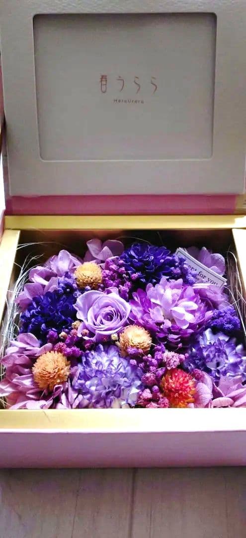 welzo プリザーブドフラワー 薔薇 あじさい 春うらら パープル welzo プリザーブドフラワー 薔薇 あじさい 春うらら パープル - メルカリ