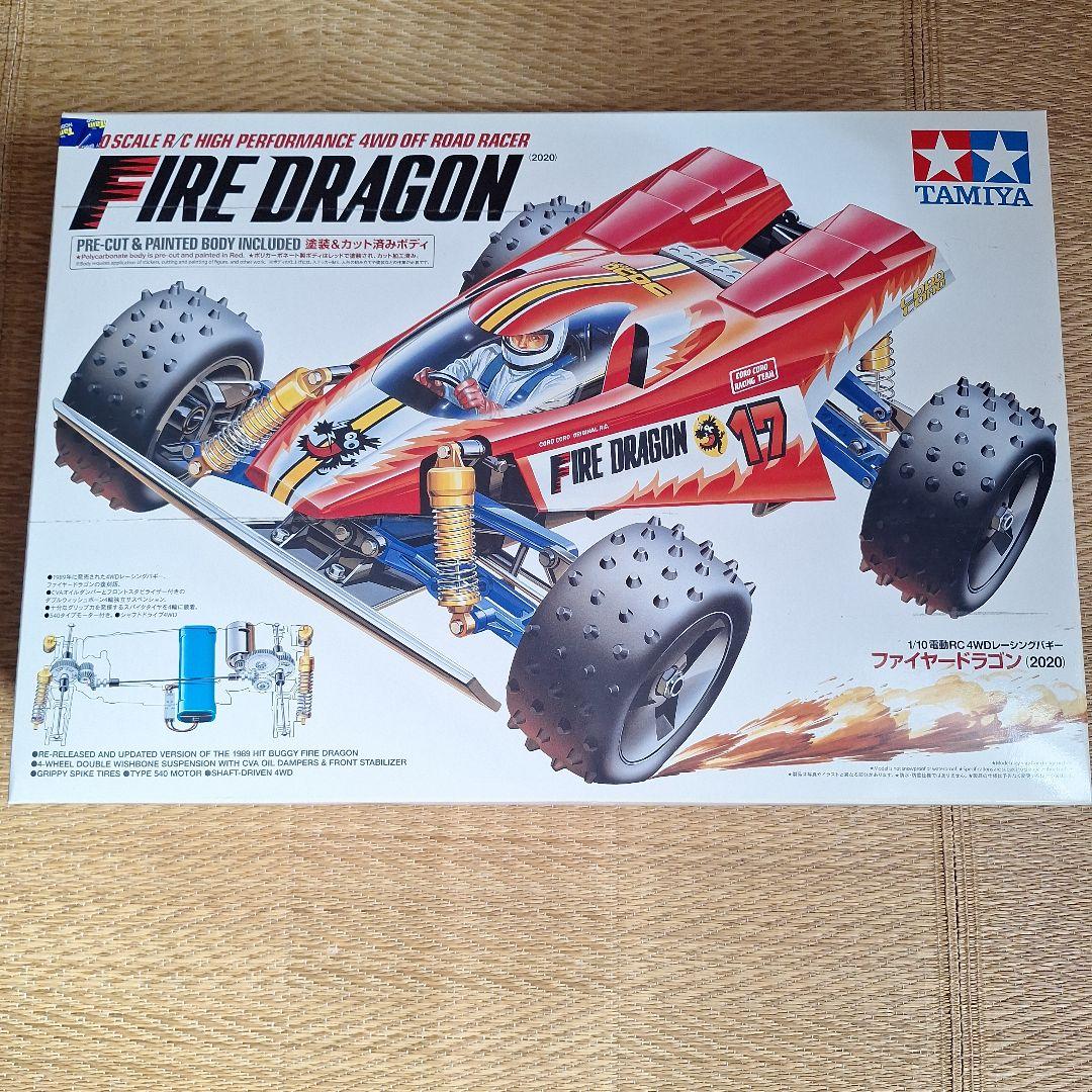 タミヤ　ファイヤードラゴン2020オマケ付き Fire Dragon (2020) Reprint Commemoration!? Completely restored