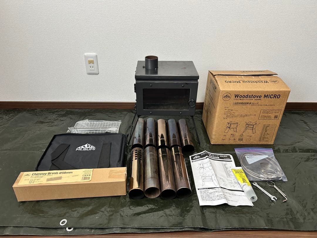 K*O様 Mt.SUMI マイクロ　薪ストーブ アウトドア薪ストーブ マイクロ 2 / Woodstove MICRO 2