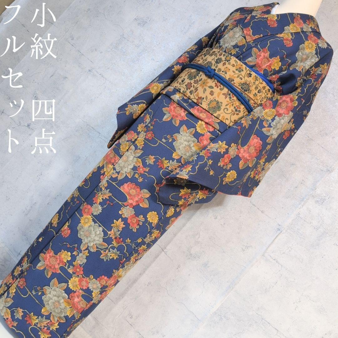 Mary's room❤️様 リクエスト 2点 まとめ商品