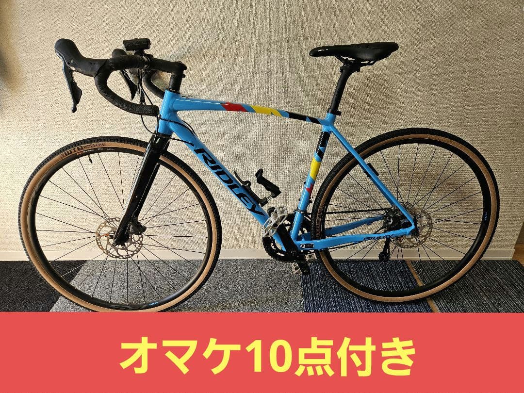 リドレー RIDLEY KANZO A カンゾーエー　オマケ10点付き リドレー RIDLEY KANZO A カンゾーエー オマケ10点付きリドレー RIDLEY