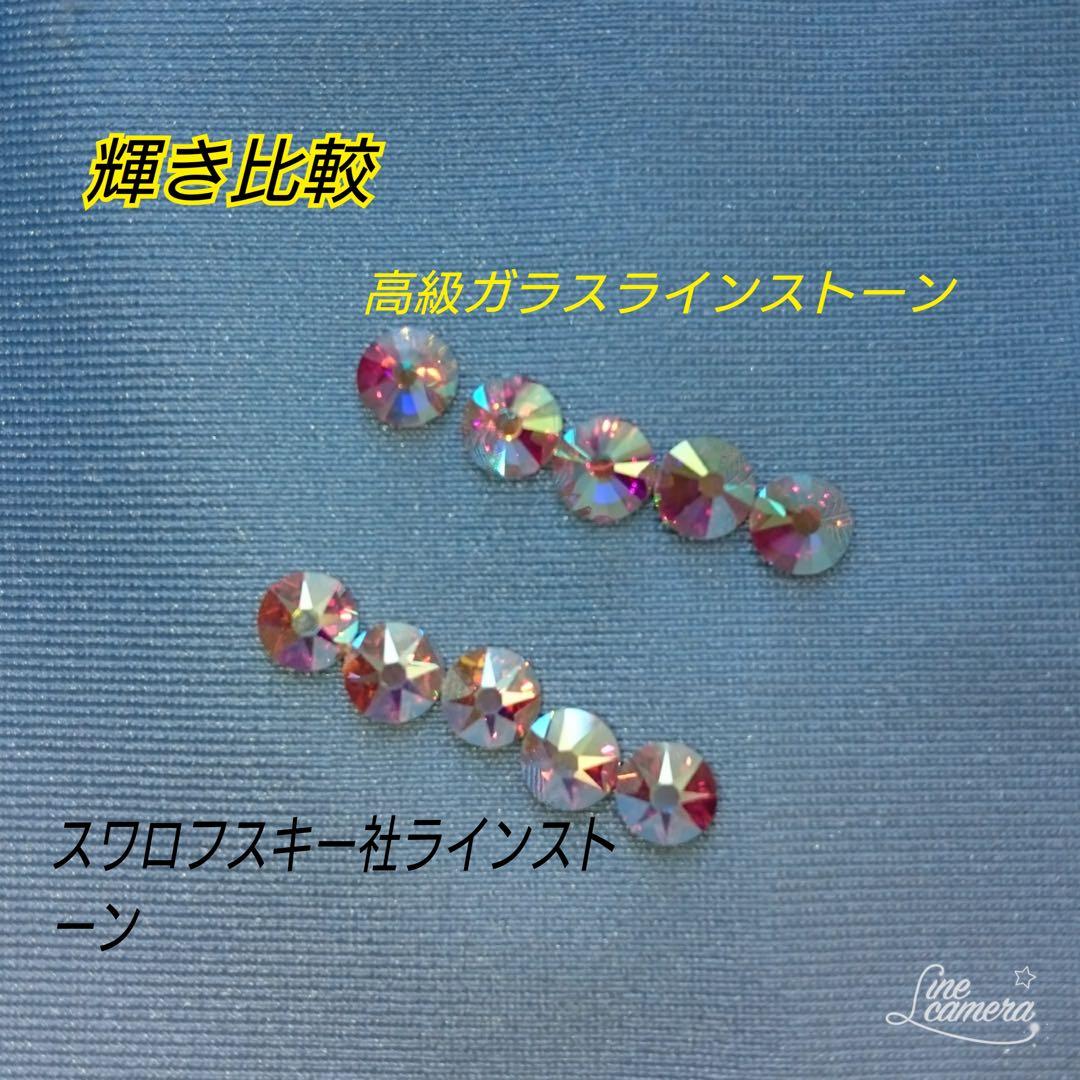 HIRO様