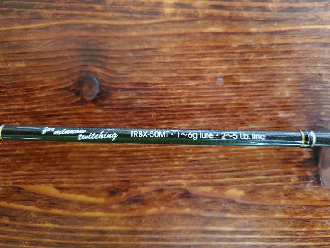 スミス トラウティンスピン インターボロンX TRBX-50MT - メルカリ
