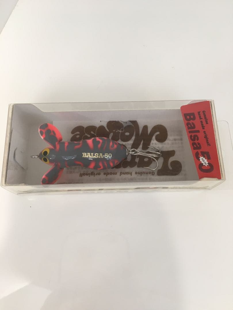S715 バルサ50 新旧 ルアー 6点セット レア サイン入りあり