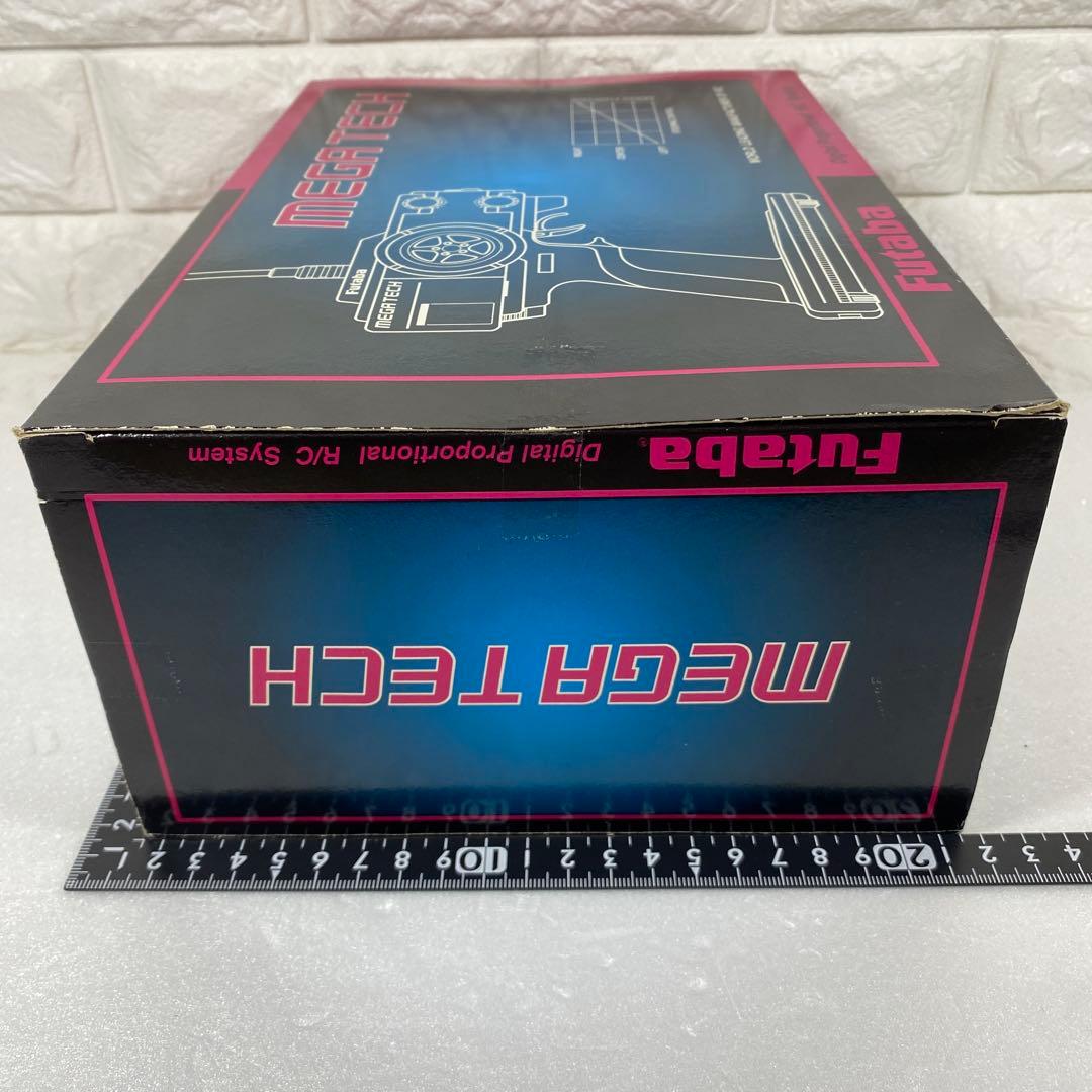 フタバ〉メガテック ジュニア 電動カー用 MC230CR