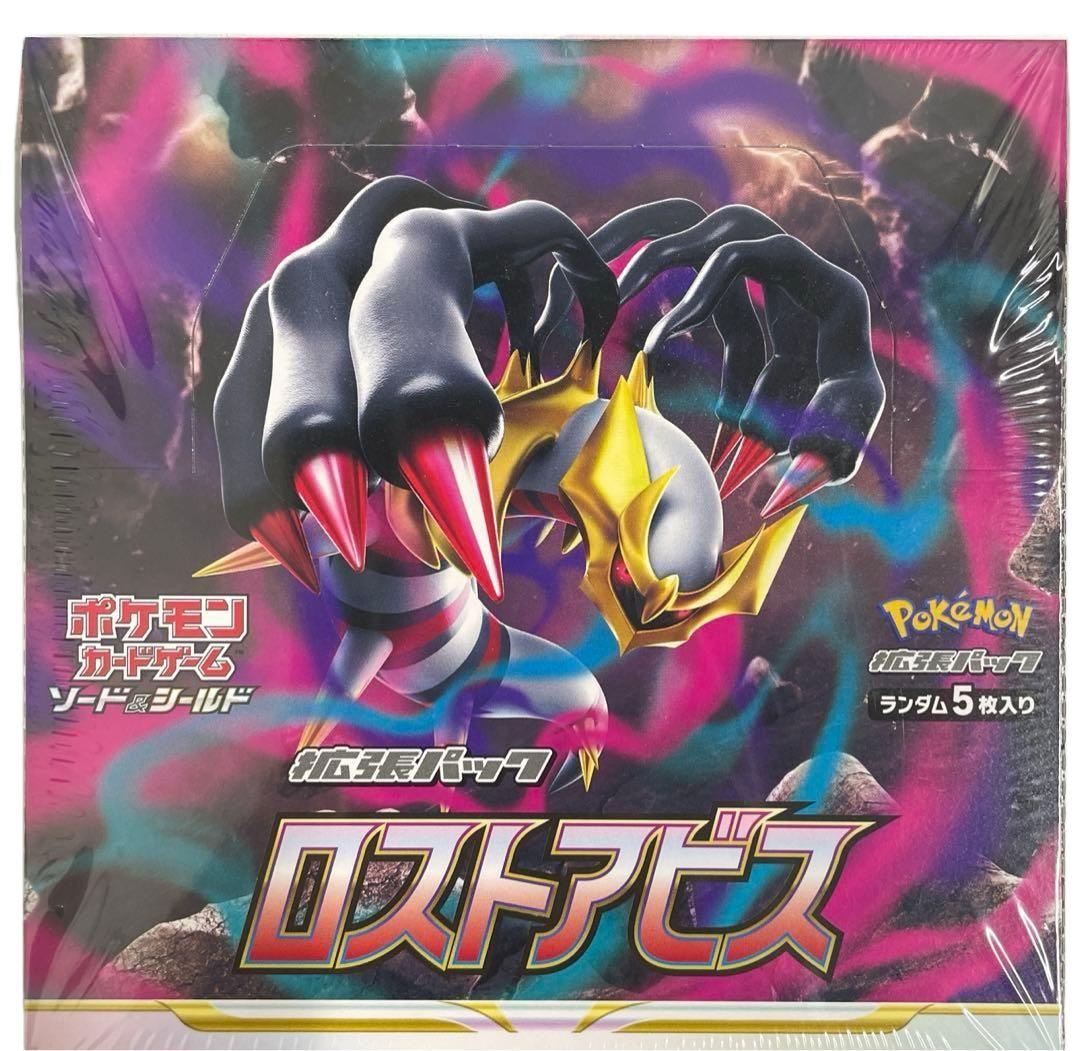 PSA10鑑定品リザードンVSARS12a VSTARユニバース 211/172