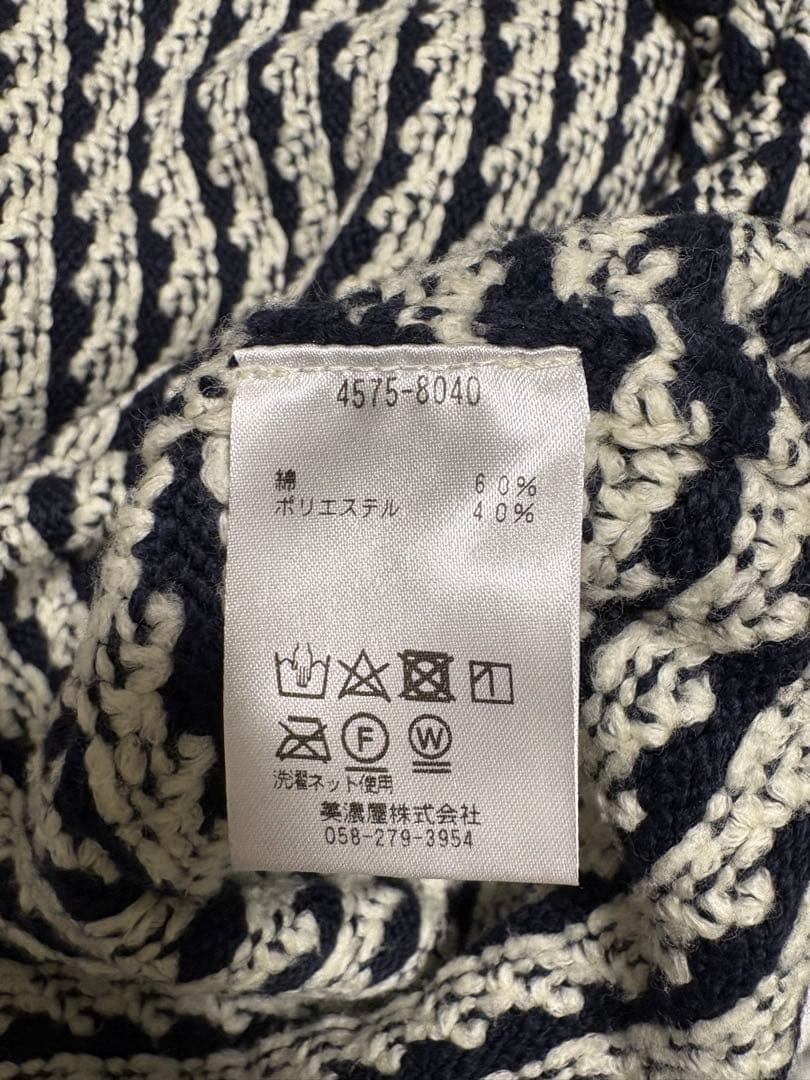 【本日限定‼️】L.L.Bean バーズアイニット