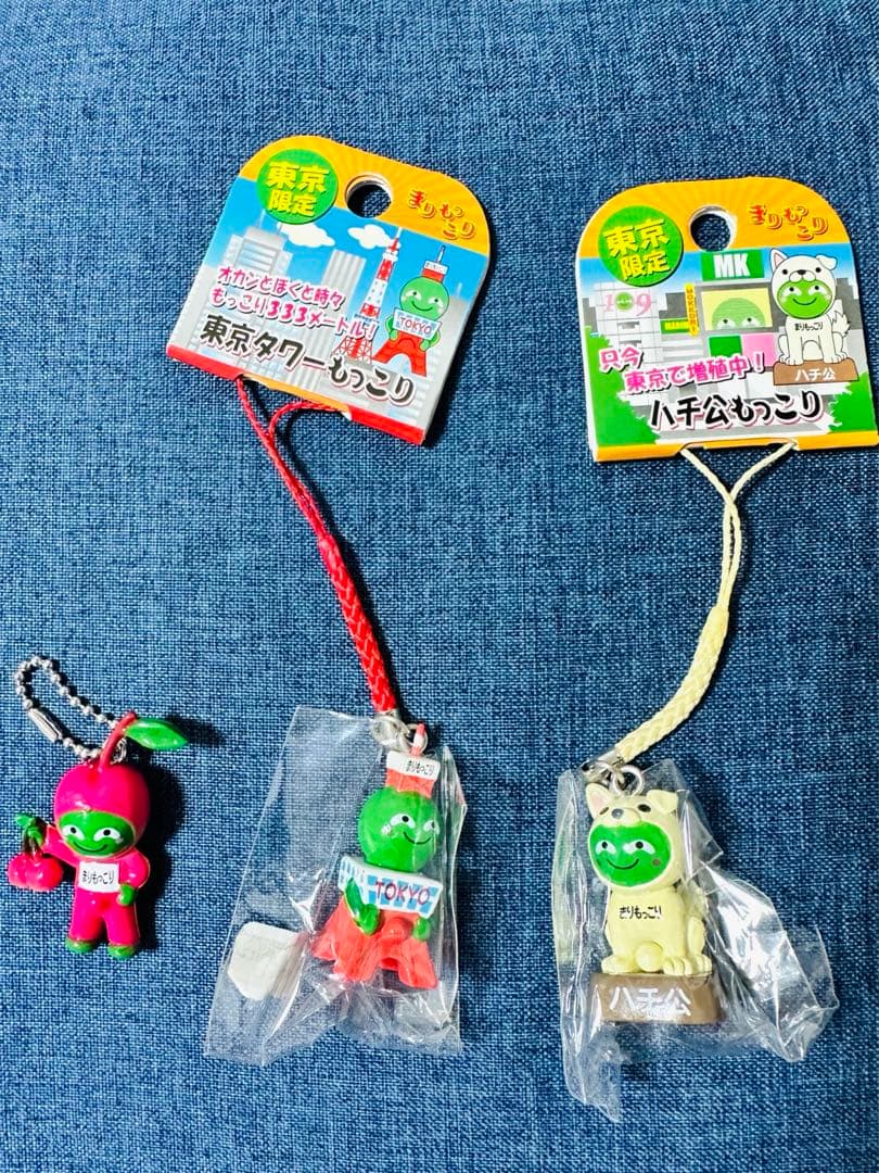 ご当地まりもっこり 3点セット - メルカリ
