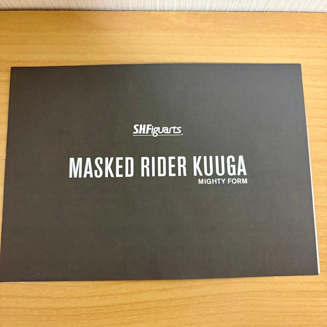 S.H.Figuarts(真骨彫製法)『仮面ライダークウガ マイティフォーム』