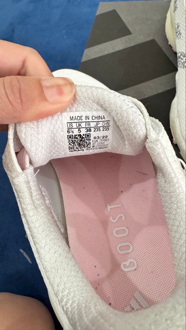 adidas コードカオス　レディース　23.5cm