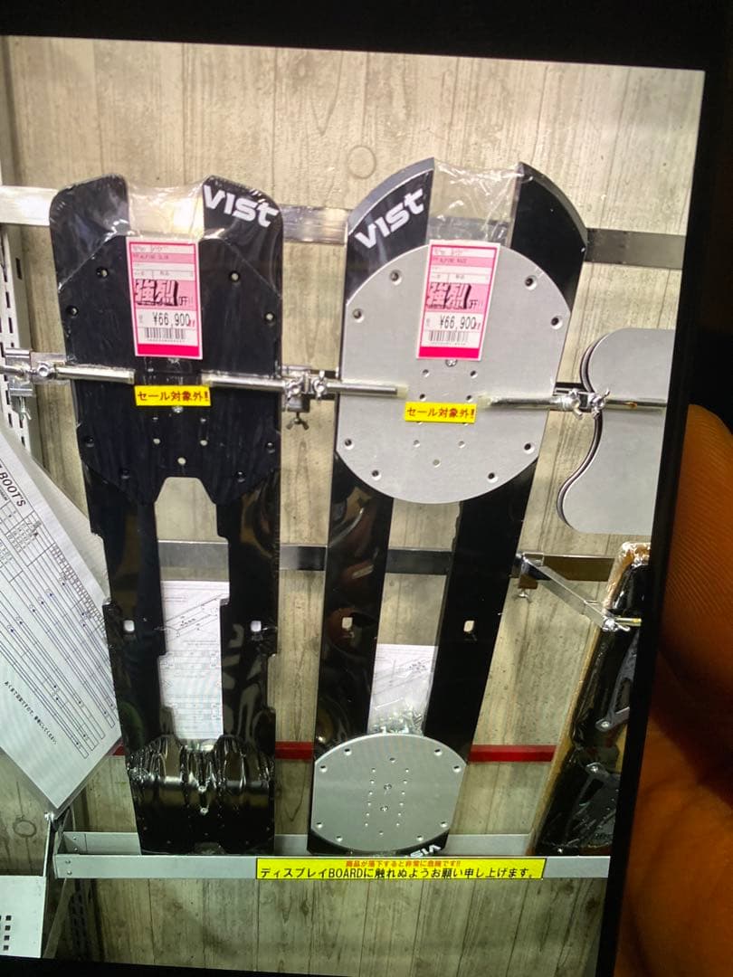OXESS オクセス アルペンボード160cmセット販売-冬季五輪