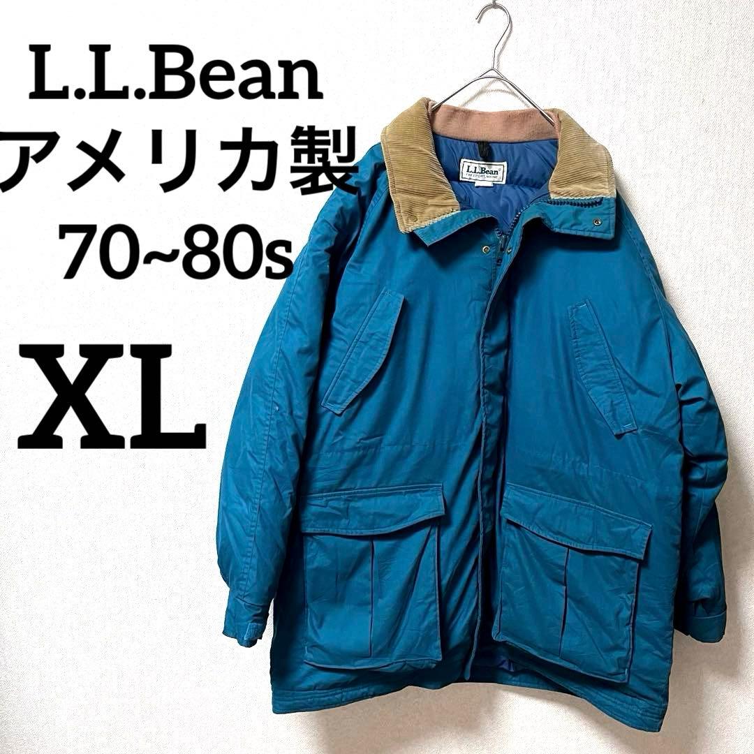 L.L.Bean　ダウンジャケット　アメリカ製　70〜80s ヴィンテージ　XL