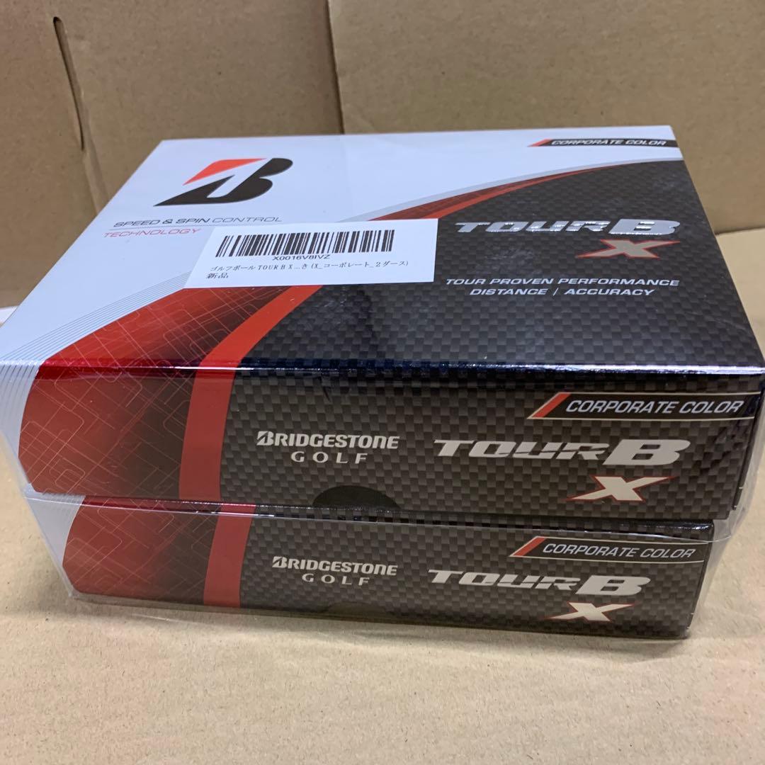 新品　ゴルフボール TOUR B X XS 2024年 モデル ２ダース 楽天市場】【2ダース(24球)セット】【24年モデル】ブリヂストンゴルフ