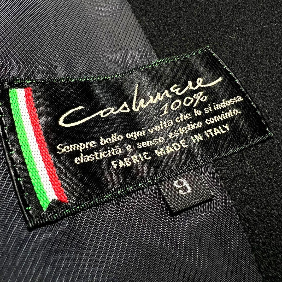 繊維の宝石 イタリア生地 カシミヤ100% チェスターコート XL相当 極美品