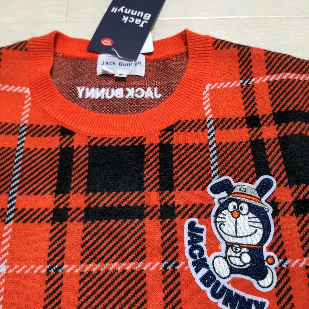 値下げ新品 ジャックバニー ニット2 ドラえもん セーター - メルカリ