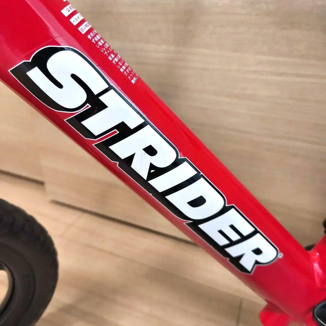 良品 STRIDER バランスバイク レッド 12インチ SPORT スポーツ - メルカリ