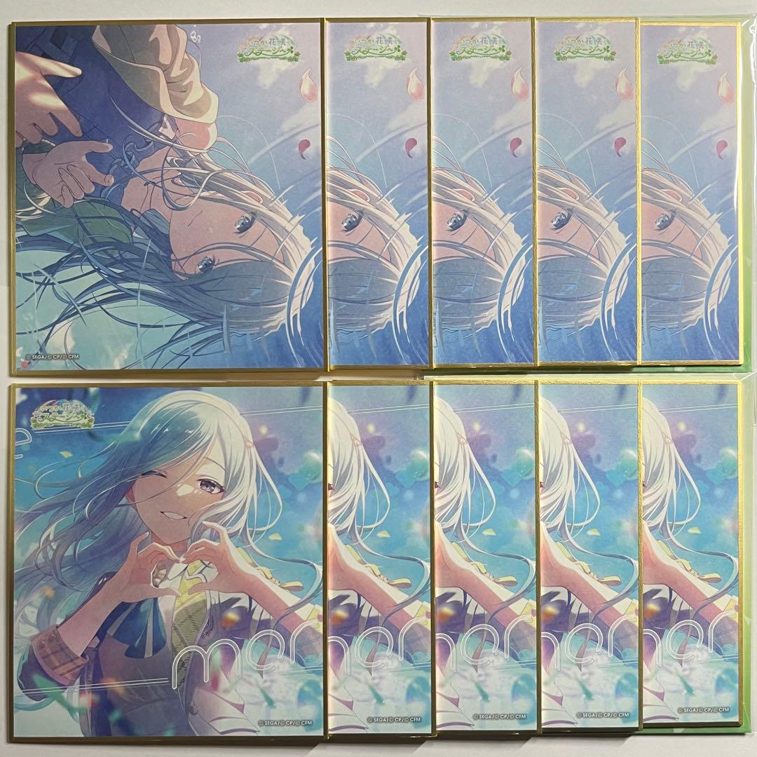 サンリオ サイン会 ミラクルサイン会 ピアノ マイスウィートピアノ 色紙