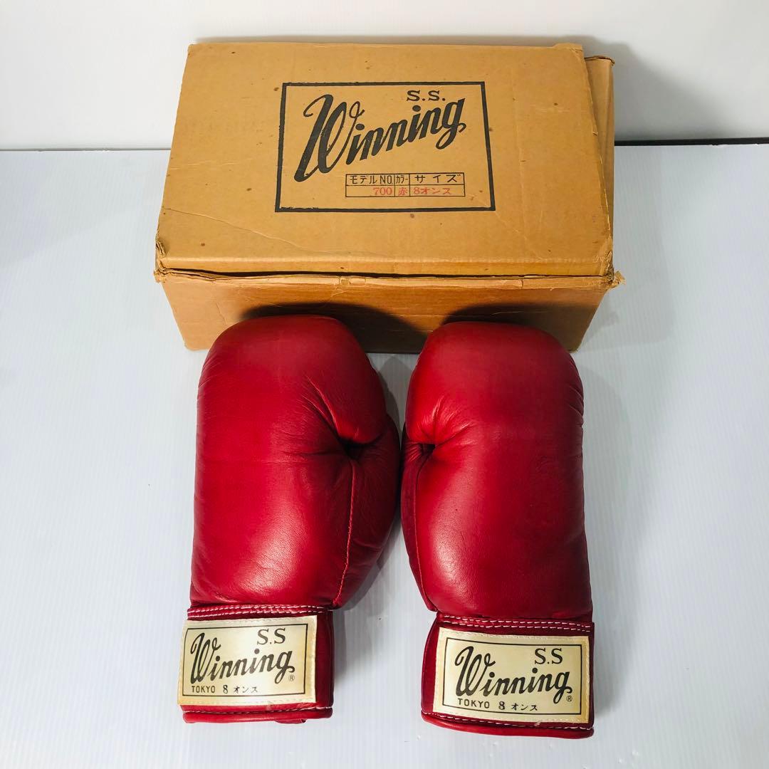希少 箱付き 旧ロゴ Winning ウイニング ボクシンググローブ 8オンス