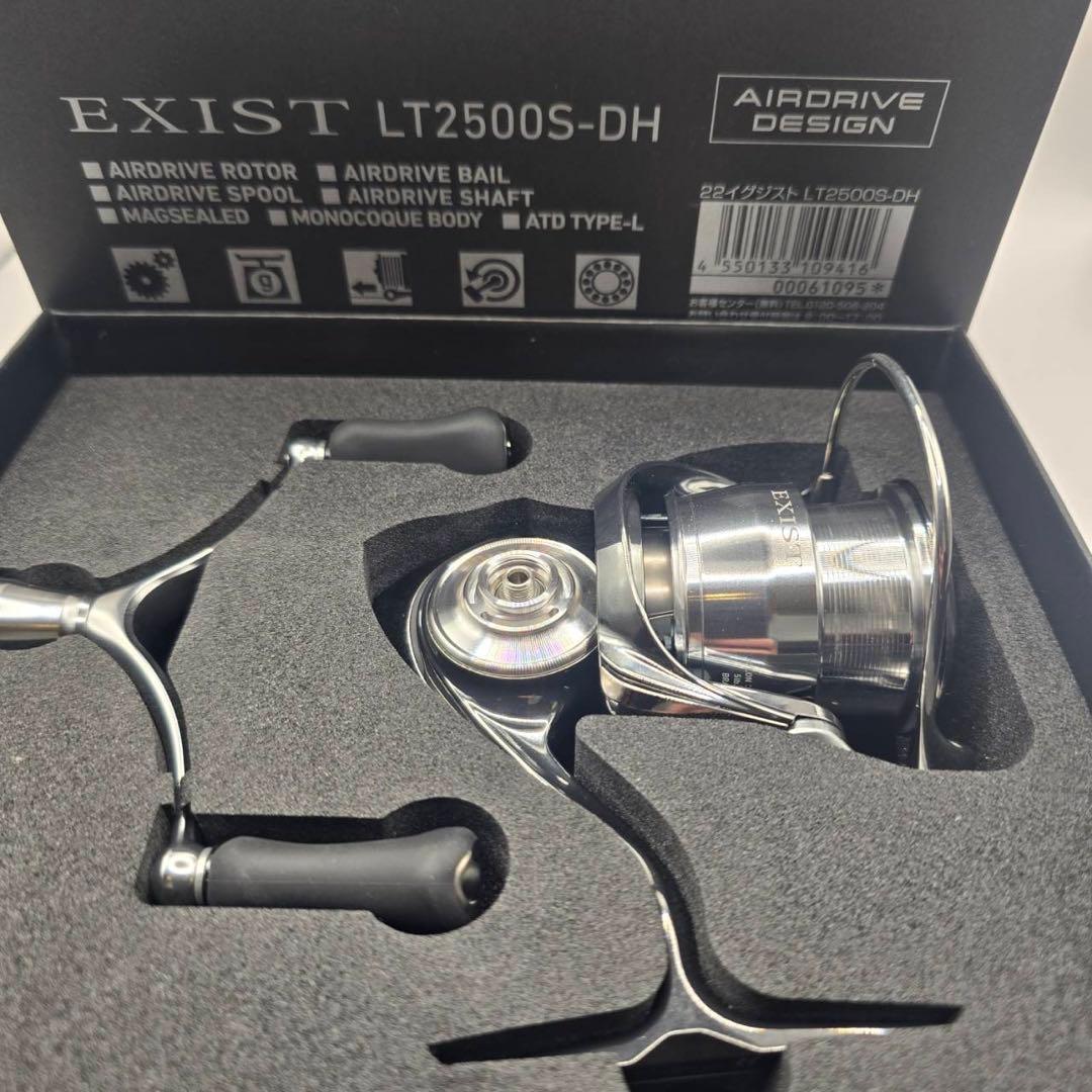 EXIST LT2500S-DH スピニングリール ダイワ イグジスト LT2500S-DH 22年モデル スピニングリール - 釣具の