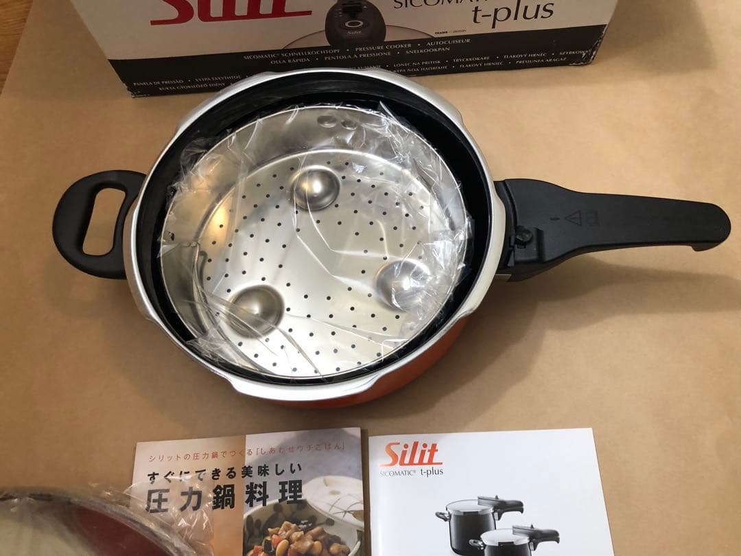 Silit シリット シラルガン シコマチック tプラス 圧力鍋 3.0L