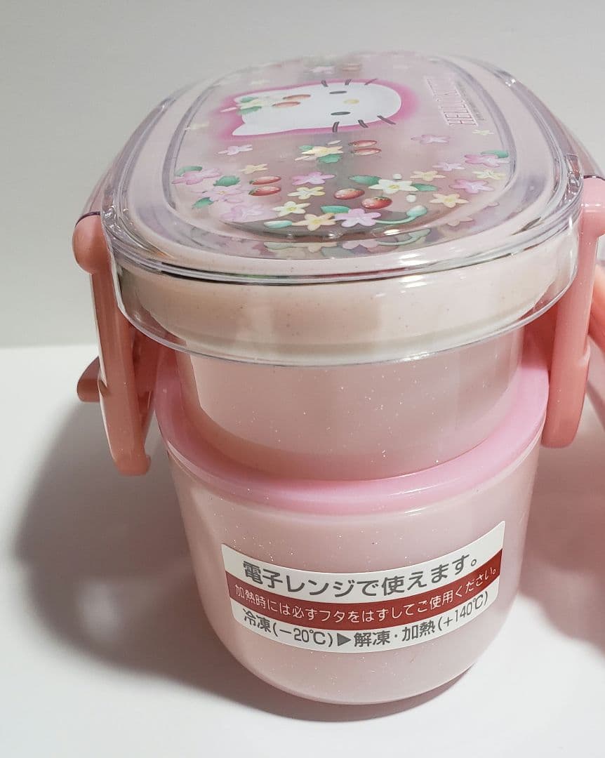 ハローキティ♥ 弁当箱2個 野いちご ランチボックス ふりかけプレート