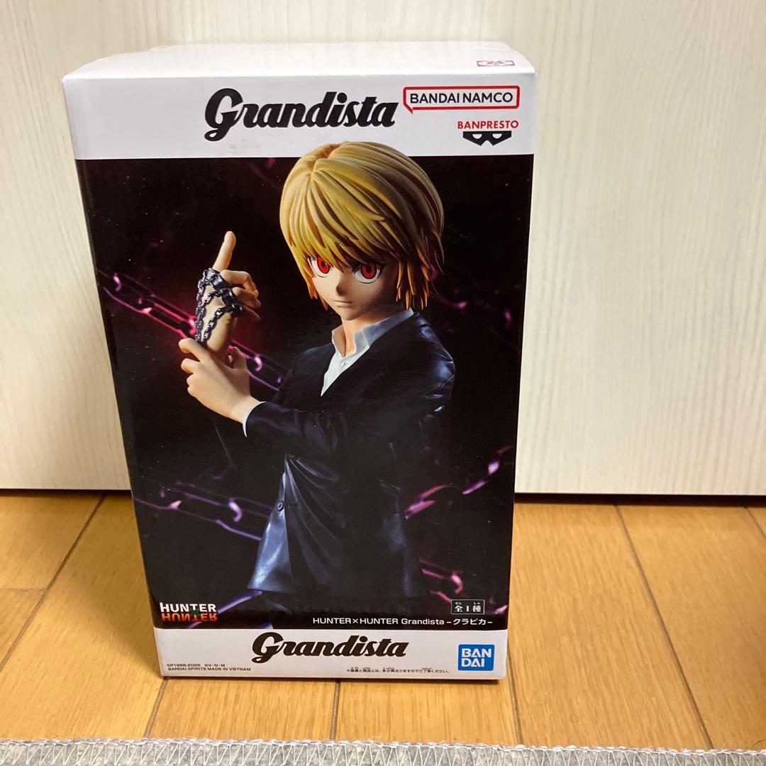 HUNTER×HUNTER Grandista クラピカ - メルカリ