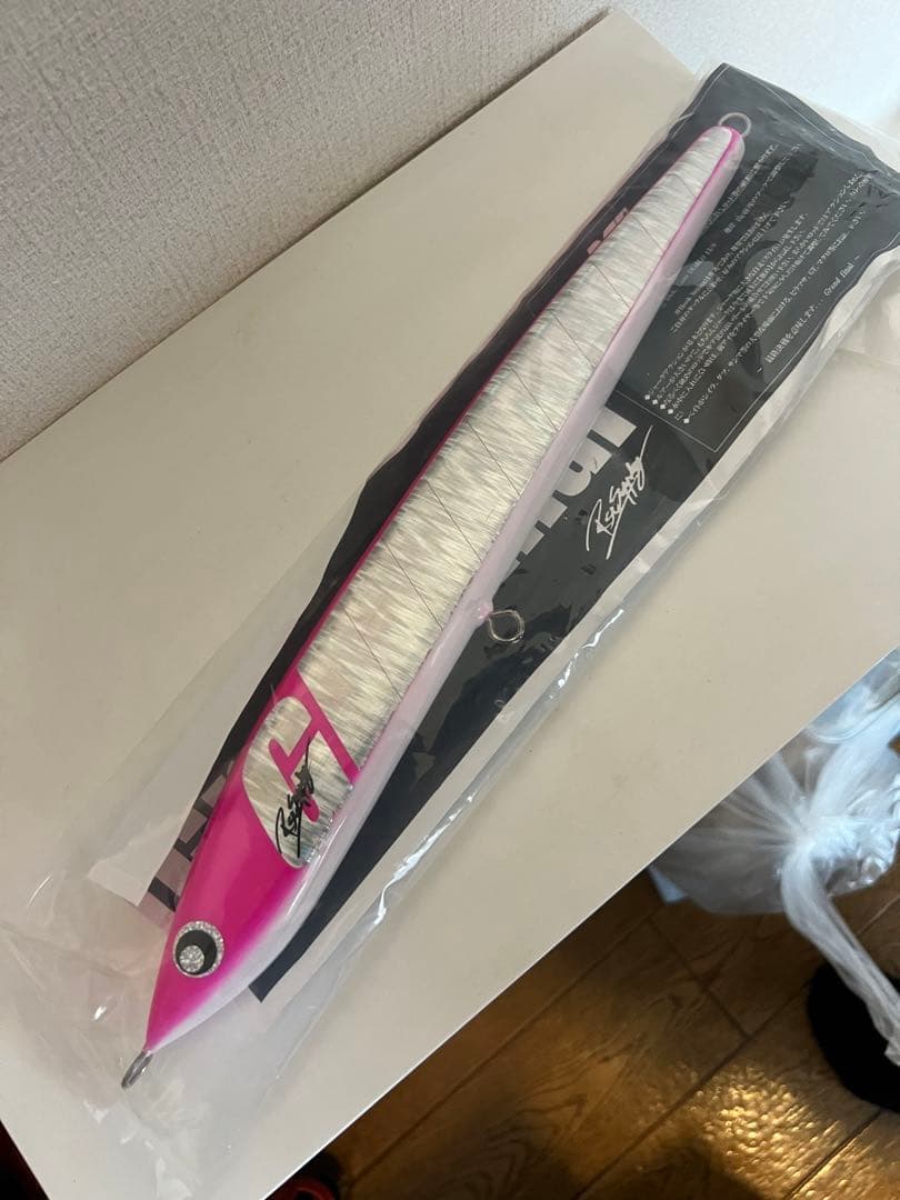 RST グランドファイナル　340 Nezulグランドファイナル 340 mm /約157gお一人様1個でお願いします