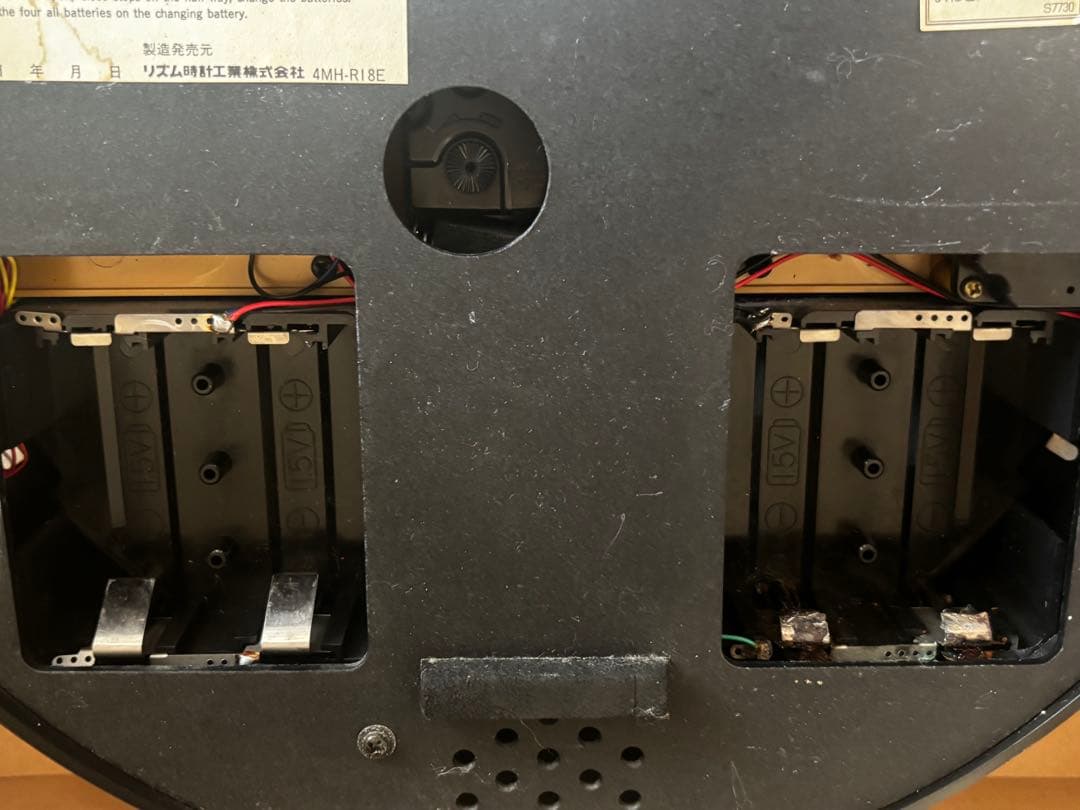となりのトトロ からくり掛け時計4MH769-M 06ジャンク品 宮崎駿 - メルカリ