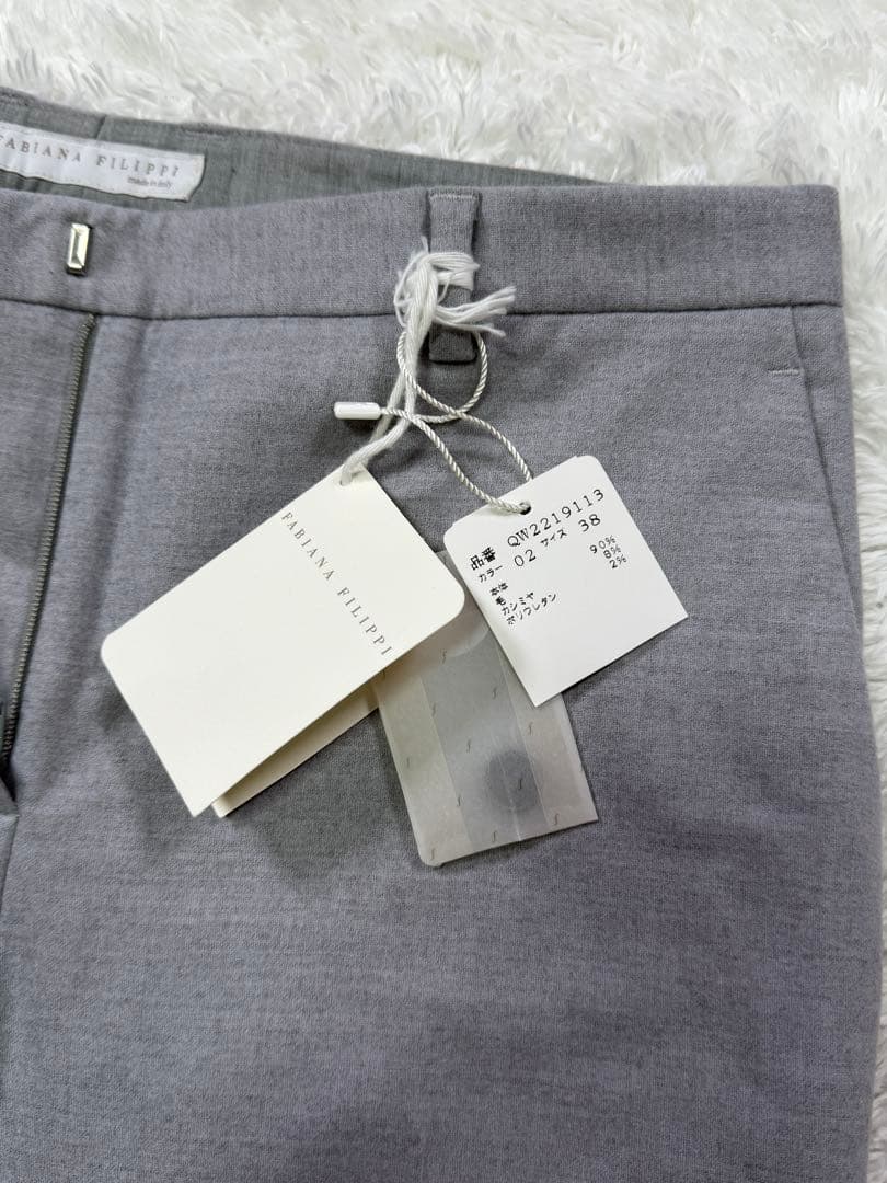 新品タグ付 ファビアナフィリッピ カシミヤ混テーパードパン