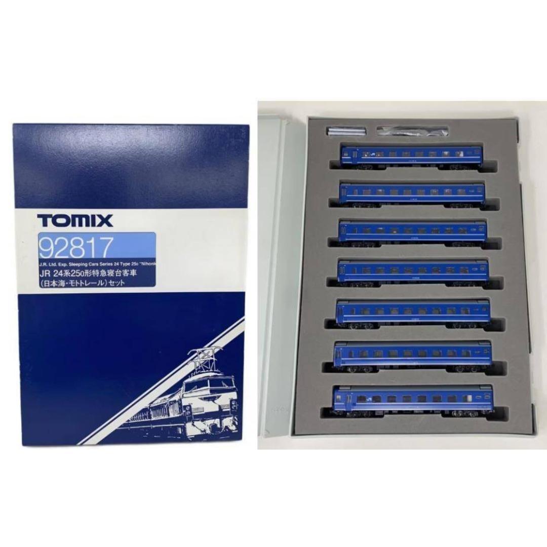 TOMIX 24系 カヤ24 92817 日本海・モトトレールセット N) 92817 24系25 0形(日本海・モトトレール)セット | トミックス