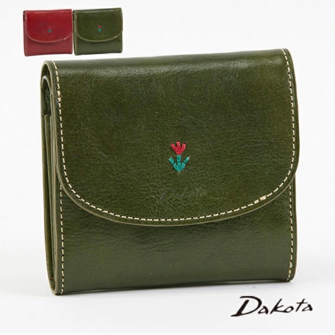 新品【ゆべしxDakotaコラボ】ダコタ 二つ折り財布 トゥリパーノ