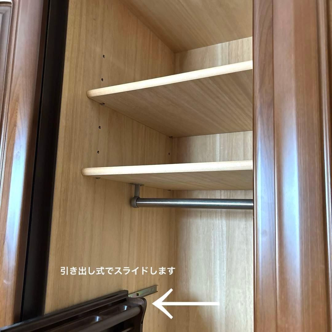 クローゼット 洋ダンス ミラー付き 収納ダンス スライド式 婚礼家具