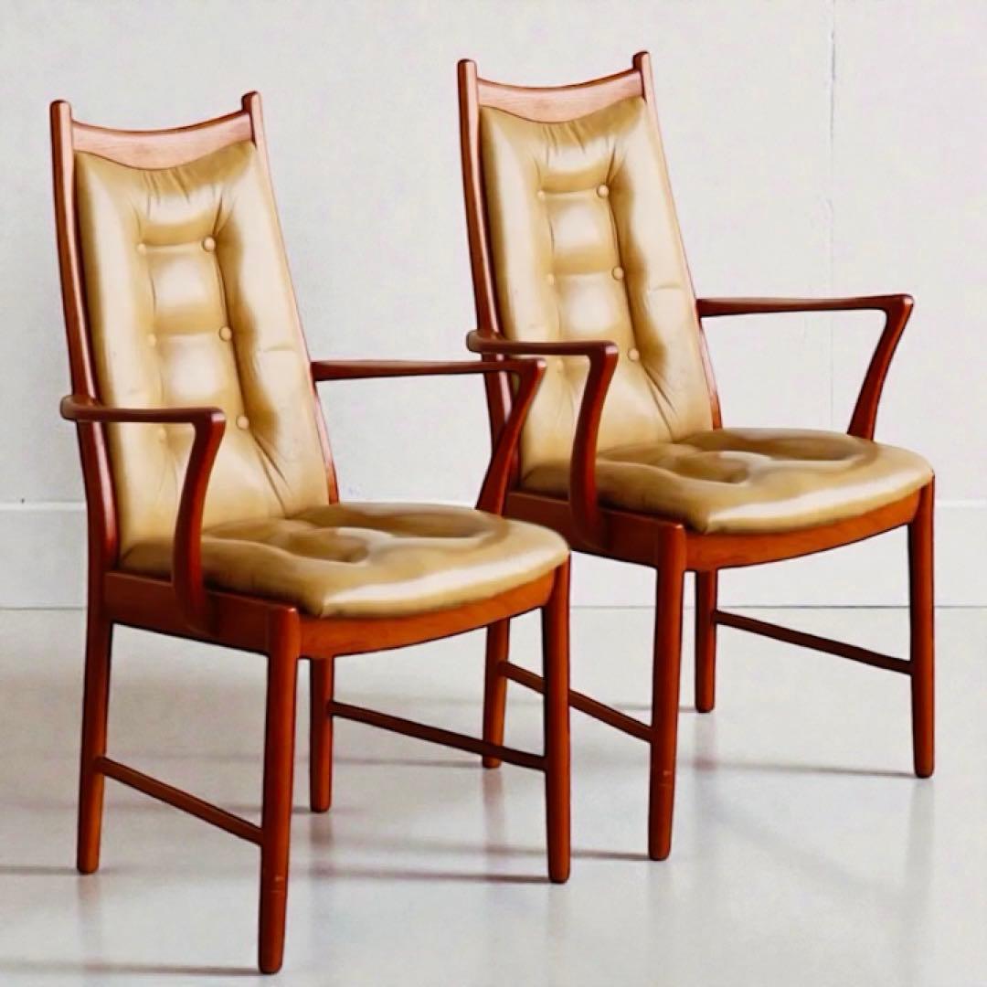 A.H.McIntosh ヴィンテージ アームチェア 英国