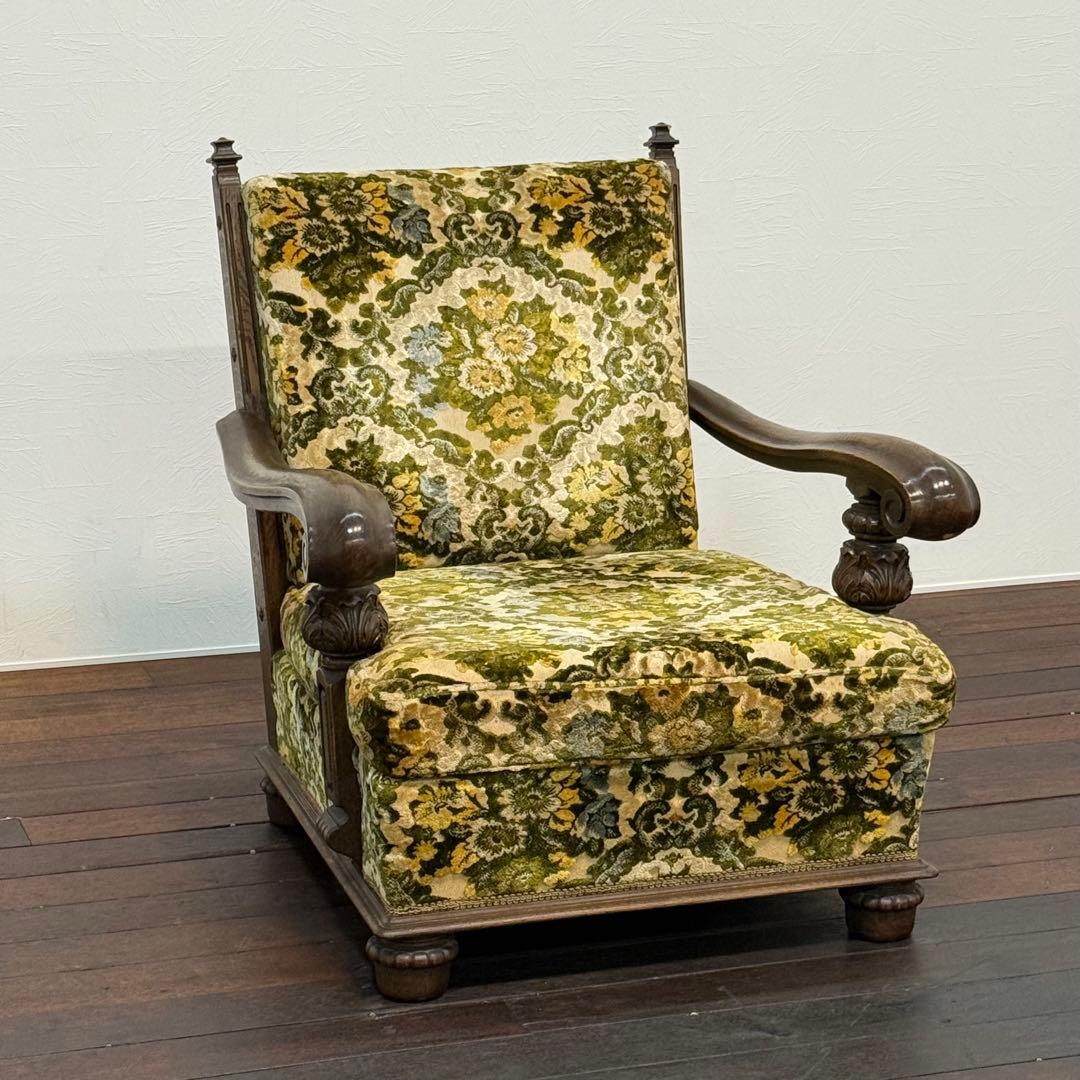 H110K59a 神戸洋家具 永田良介商店 1人掛けソファ 永田良介商店 533型 アームソファ 一人掛け 神戸家具 ヴィンテージ