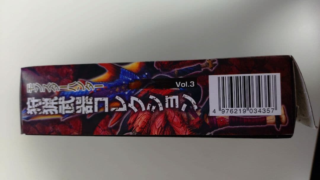 非売品】モンスターハンター 狩猟武器コレクションVol.3 龍刀【紅蓮