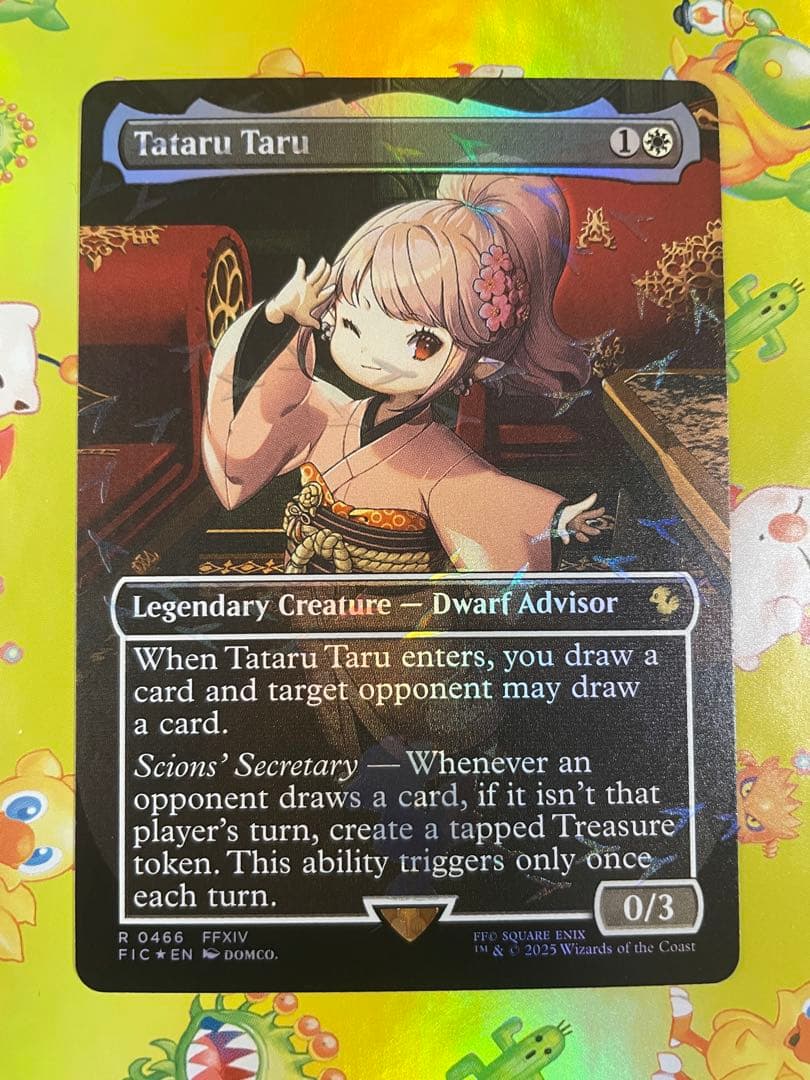 MTG タタル・タル Tataru Taru チョコボトラック Foil 英語版 - メルカリ