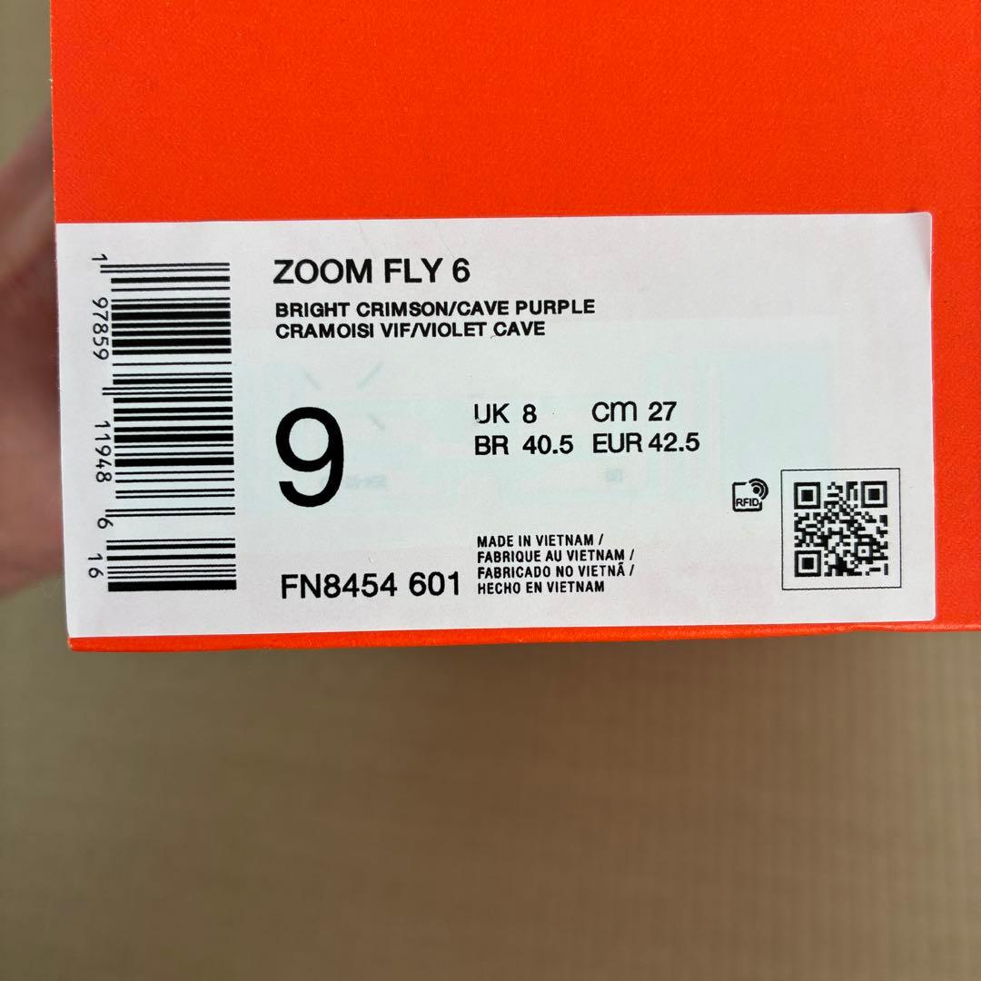 ナイキ　ズームフライ6 27.0cm