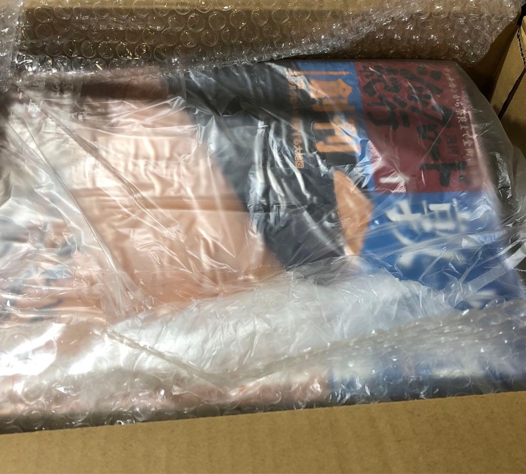 シルクロード紀行 全50巻セット 朝日新聞社 - www.triphase.cm