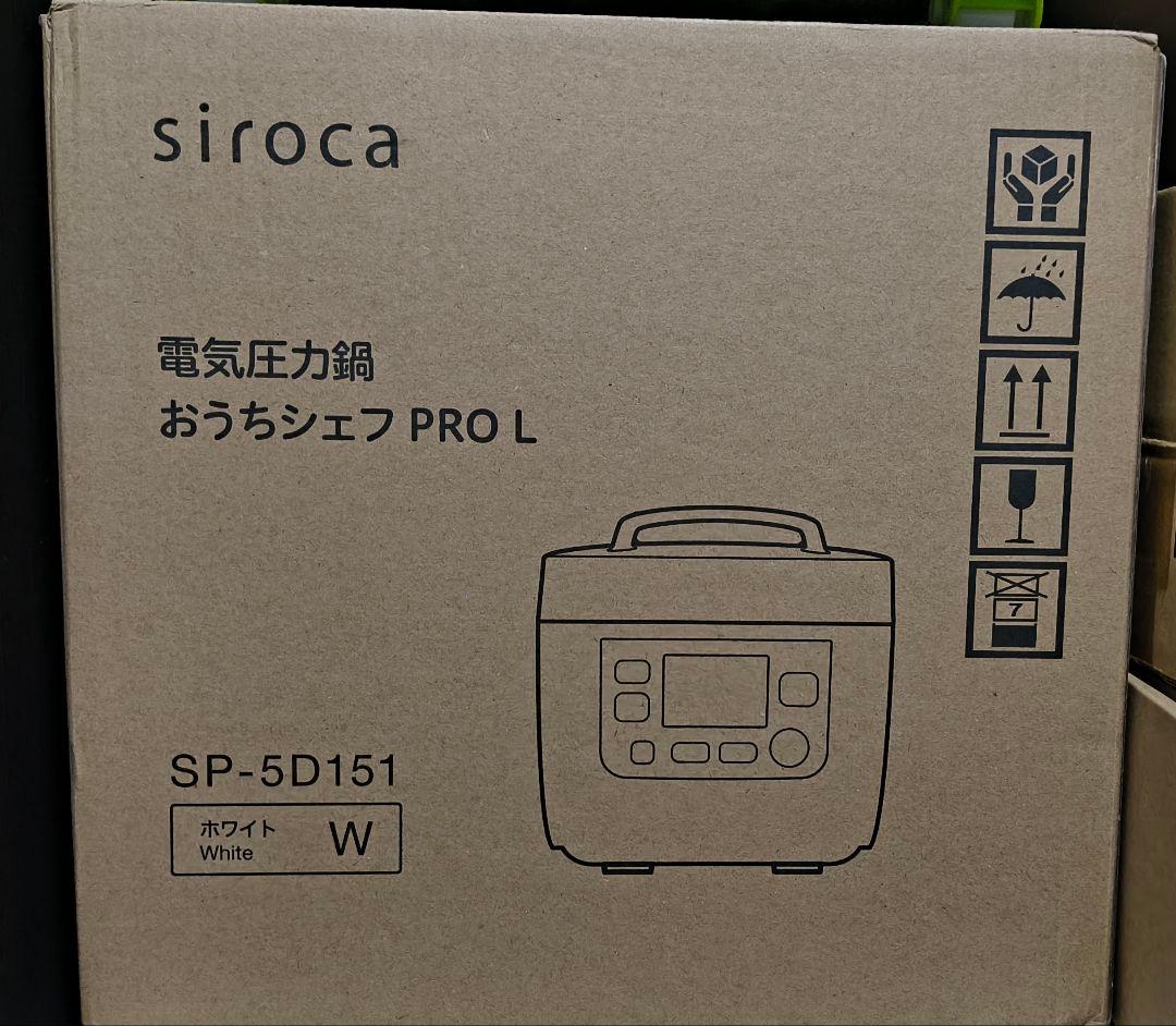 siroca 電気圧力鍋 おうちシェフ PRO L SP-5D151 ホワイト siroca 電気圧力鍋 おうちシェフ PRO L SP-5D151: siroca JAL Mall店