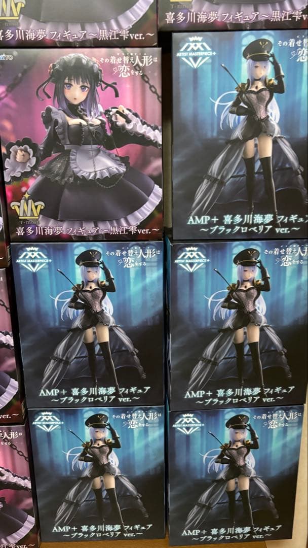 19個セット プライズフィギュア まとめ売り - メルカリ